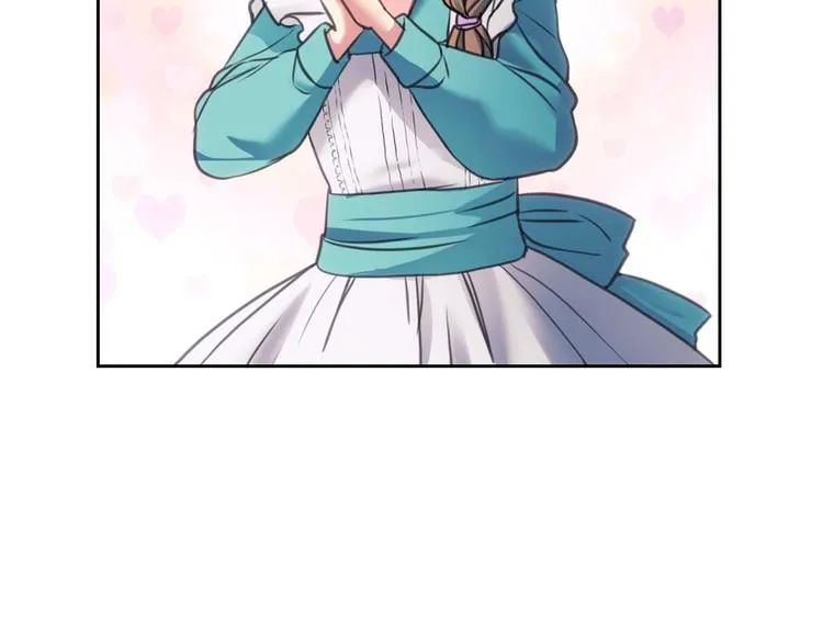 第4话 第一次被人触碰 第44页
