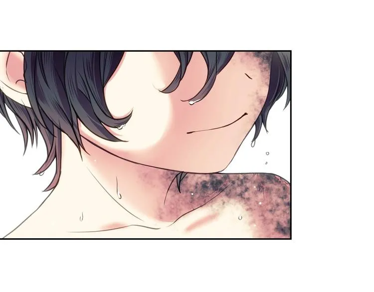 第4话 第一次被人触碰 第45页