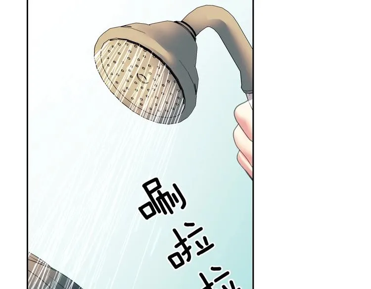 第4话 第一次被人触碰 第49页