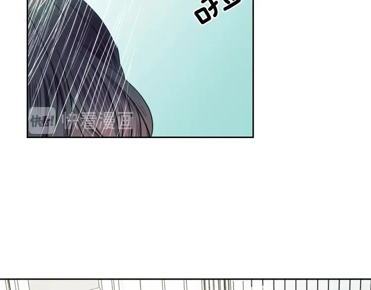第4话 第一次被人触碰 第50页
