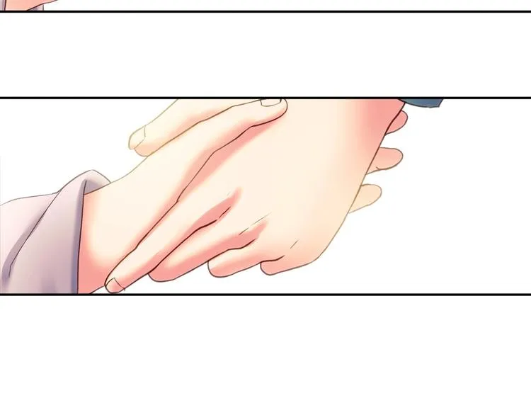 第4话 第一次被人触碰 第76页