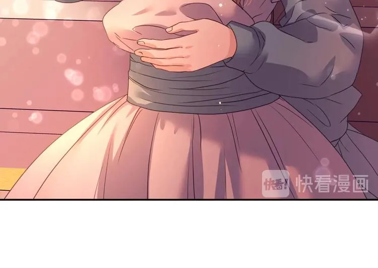 第4话 第一次被人触碰 第134页
