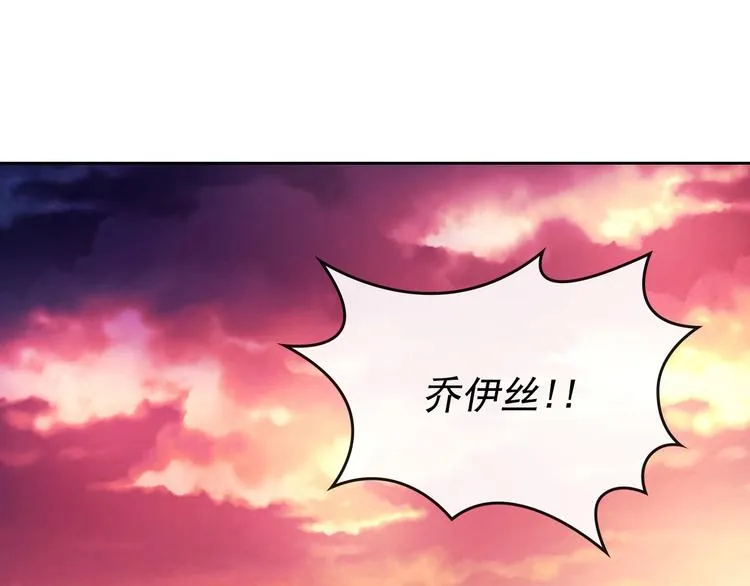 第5话 丝毫没有抗拒 第5页