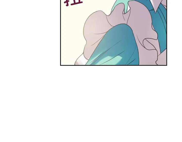 第5话 丝毫没有抗拒 第13页