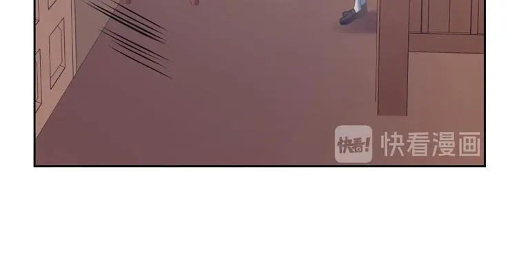 第5话 丝毫没有抗拒 第15页
