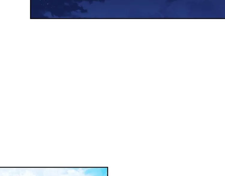 第5话 丝毫没有抗拒 第36页