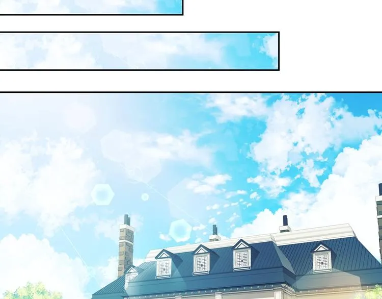 第5话 丝毫没有抗拒 第37页