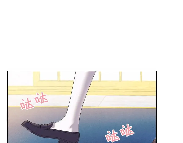 第5话 丝毫没有抗拒 第39页