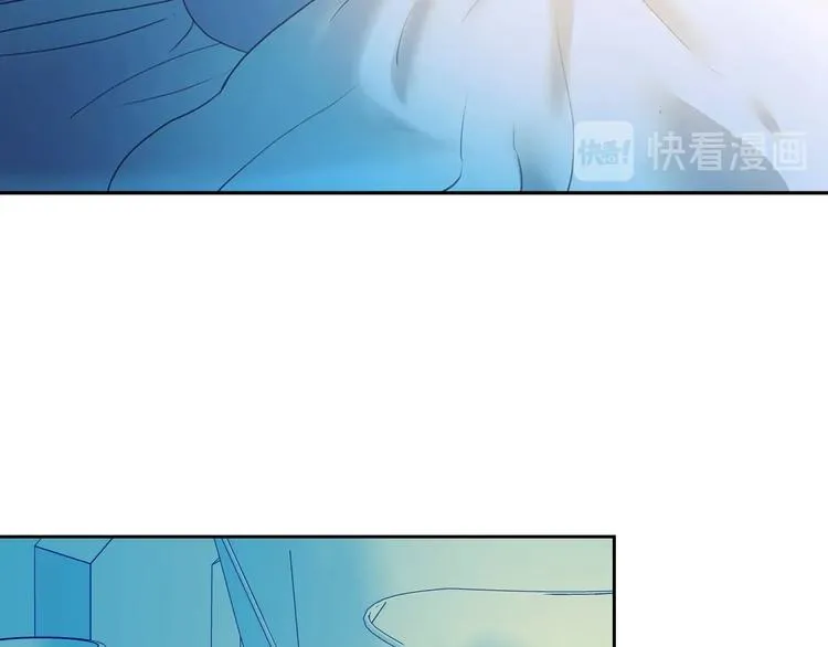 第5话 丝毫没有抗拒 第54页