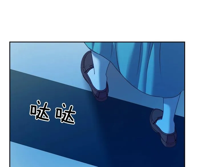 第5话 丝毫没有抗拒 第58页