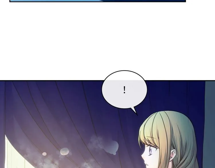 第5话 丝毫没有抗拒 第59页