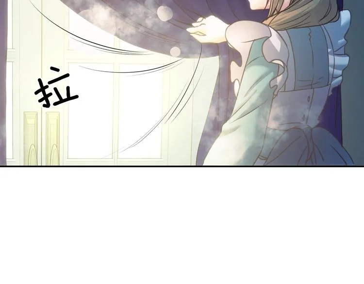 第5话 丝毫没有抗拒 第60页