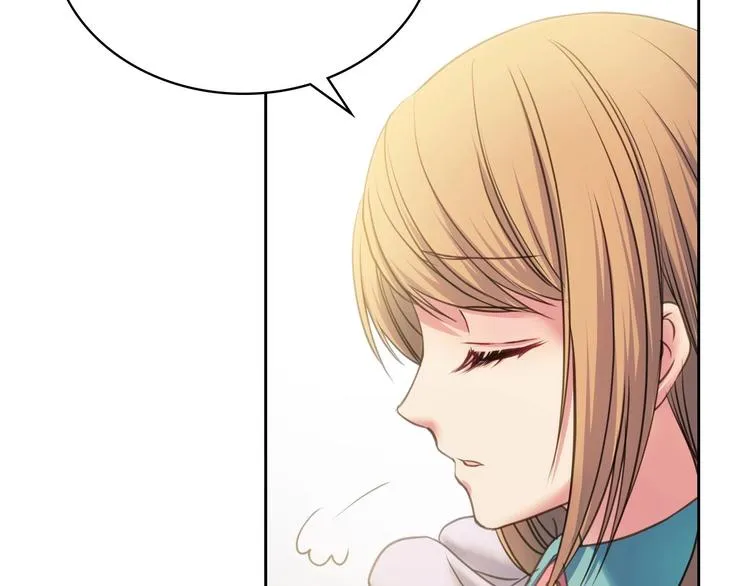 第5话 丝毫没有抗拒 第71页