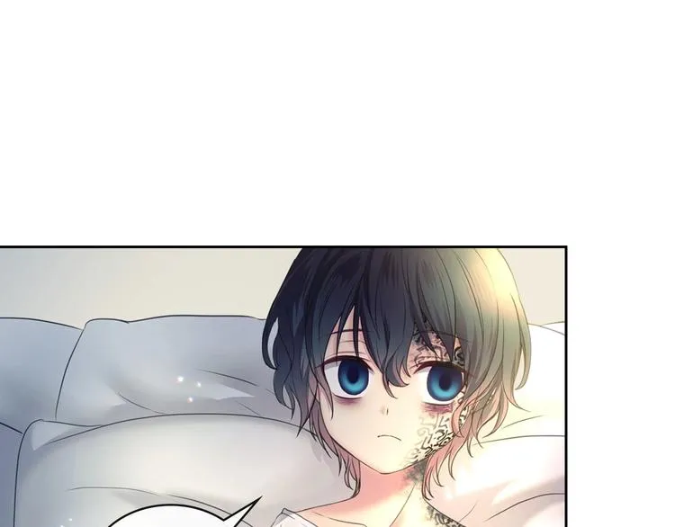 第5话 丝毫没有抗拒 第73页