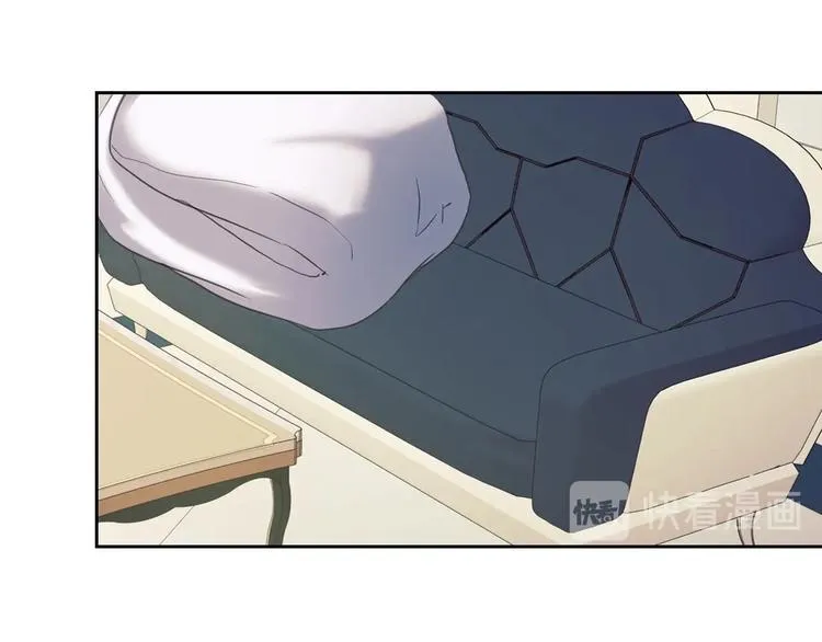 第5话 丝毫没有抗拒 第95页