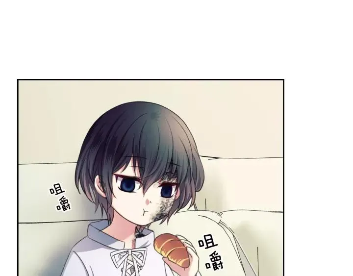 第7话 转机 第36页