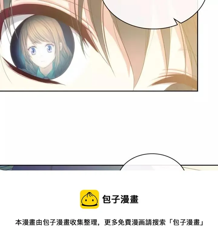第7话 转机 第89页