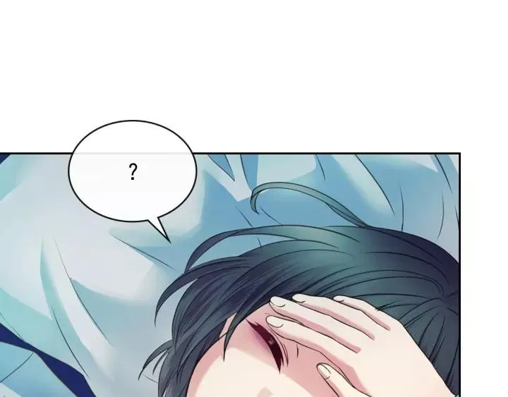 第7话 转机 第96页