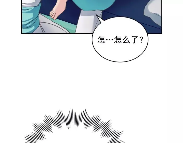第7话 转机 第100页