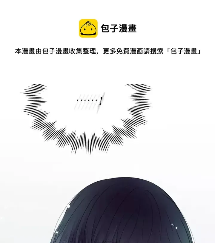 第7话 转机 第101页