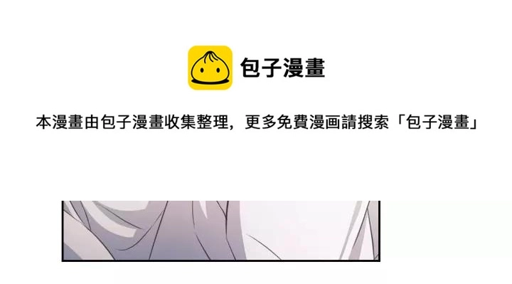 第7话 转机 第113页