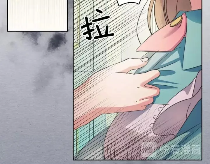 第7话 转机 第115页