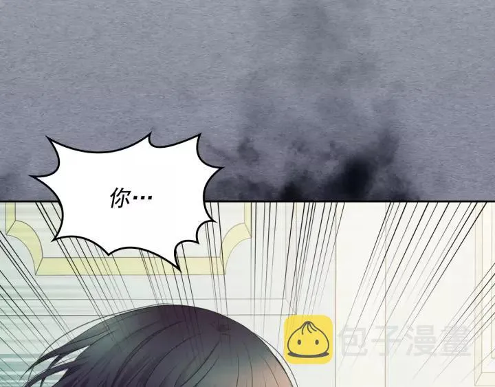 第7话 转机 第116页