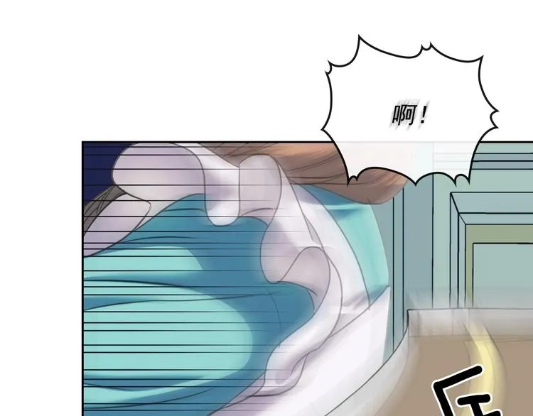 第6话 专职贴身照顾 第49页