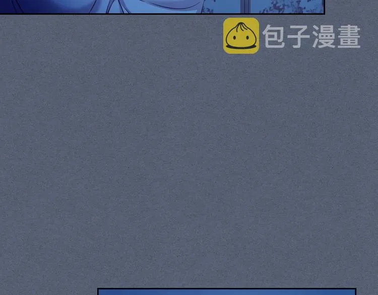 第6话 专职贴身照顾 第131页