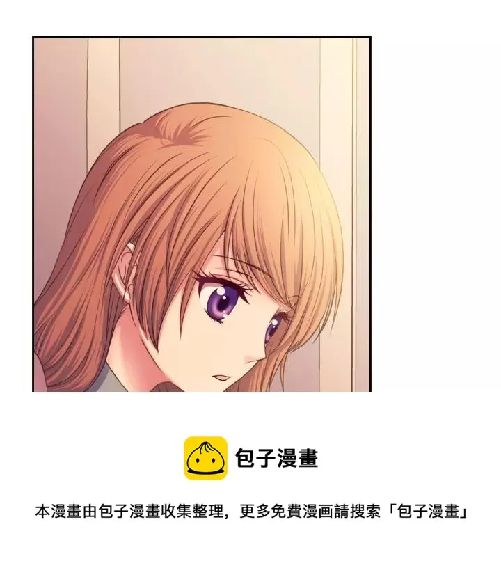 第8话 为什么偷少爷的东西？ 第53页