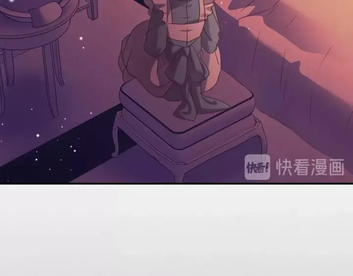 第8话 为什么偷少爷的东西？ 第68页