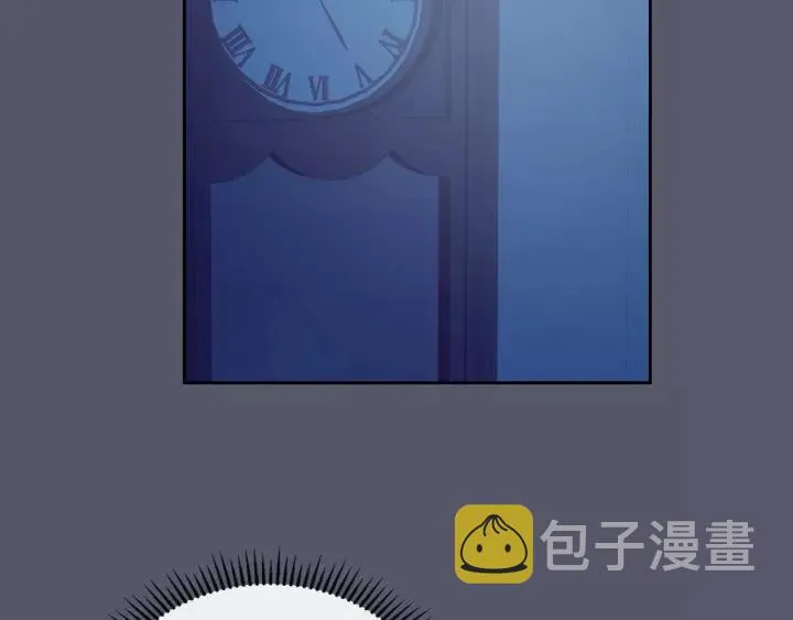 第8话 为什么偷少爷的东西？ 第82页