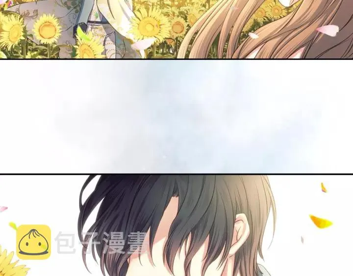 第8话 为什么偷少爷的东西？ 第99页