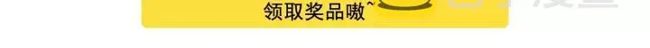 第8话 为什么偷少爷的东西？ 第175页