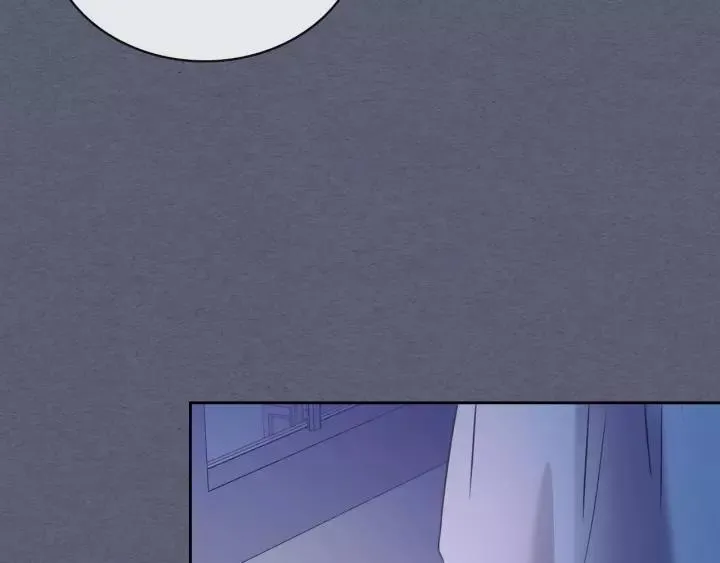 第9话 好奇你的一举一动 第4页