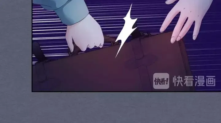 第9话 好奇你的一举一动 第48页