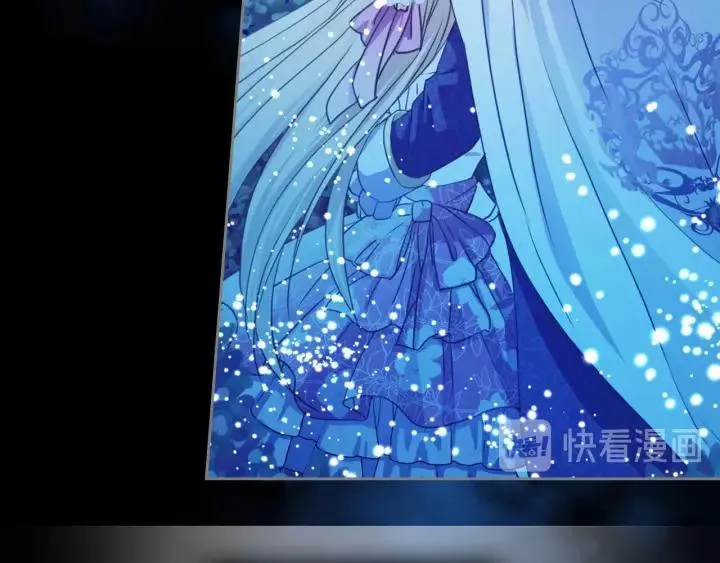 第9话 好奇你的一举一动 第123页