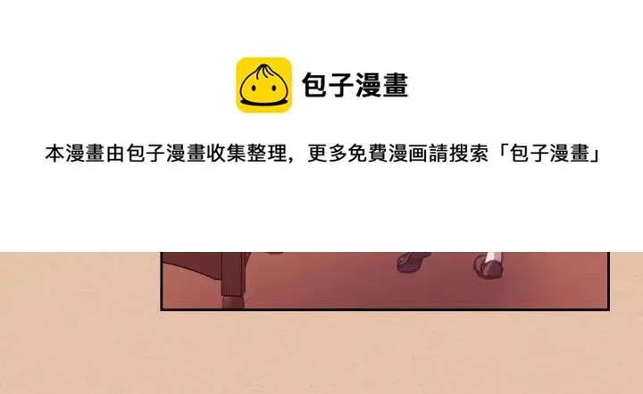第10话 想她 第49页