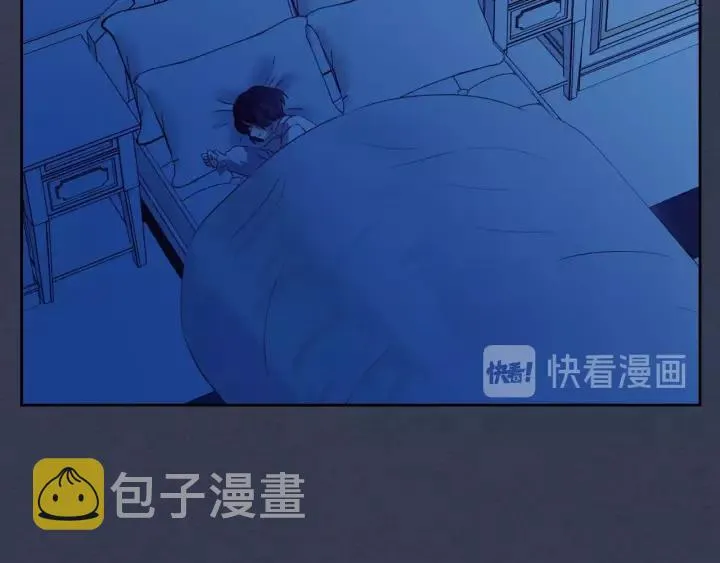 第10话 想她 第76页