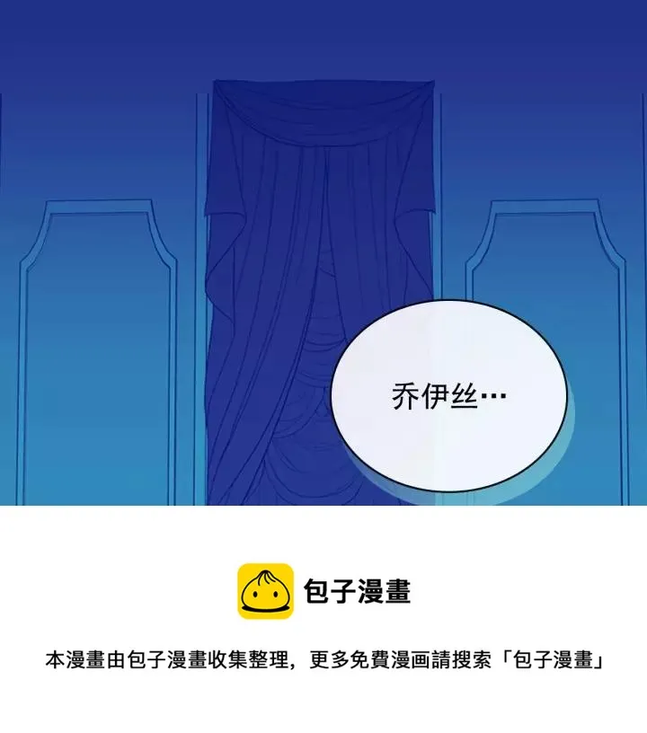第10话 想她 第129页