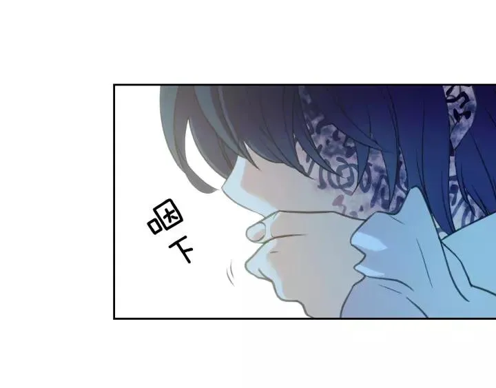 第10话 想她 第136页