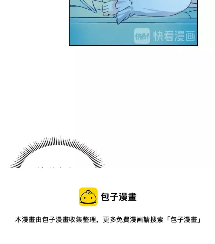 第10话 想她 第141页