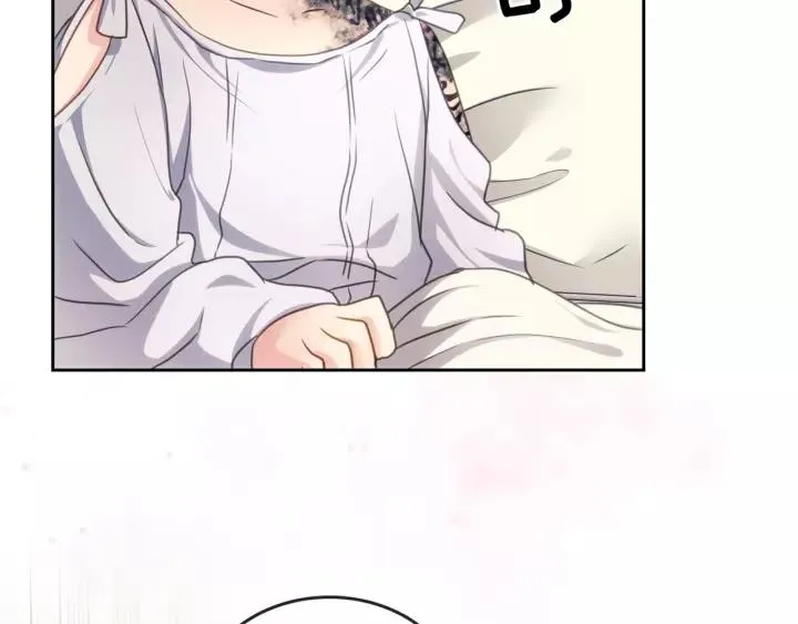 第10话 想她 第158页