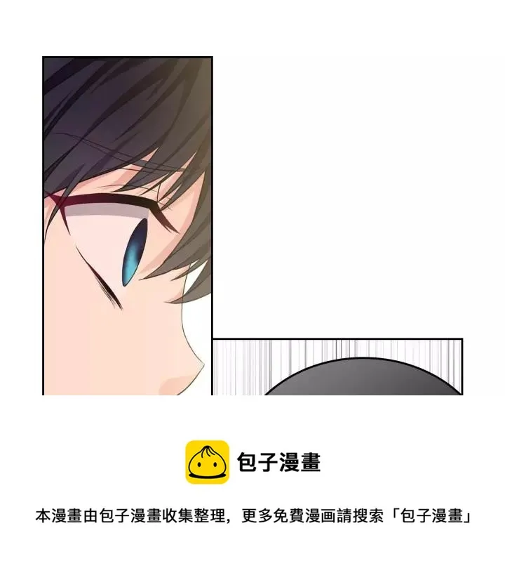 第12话 除非你不要我 第101页