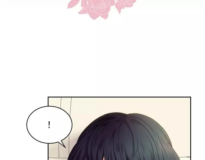 第11话 敞开心扉 第14页