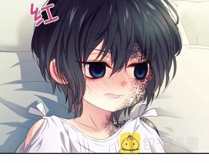 第11话 敞开心扉 第38页