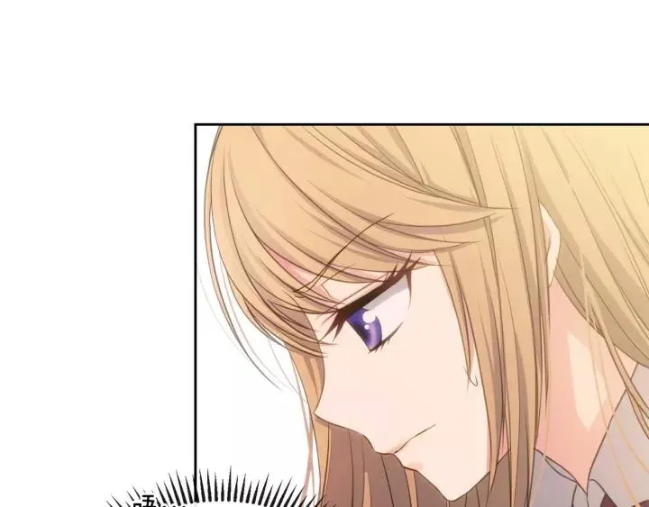 第11话 敞开心扉 第63页