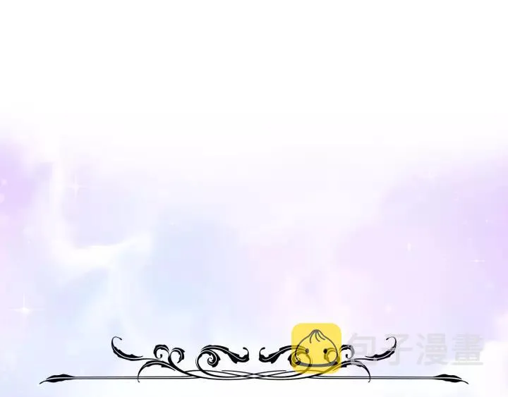 第11话 敞开心扉 第75页