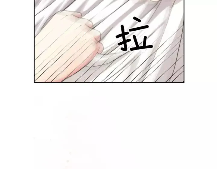 第11话 敞开心扉 第106页