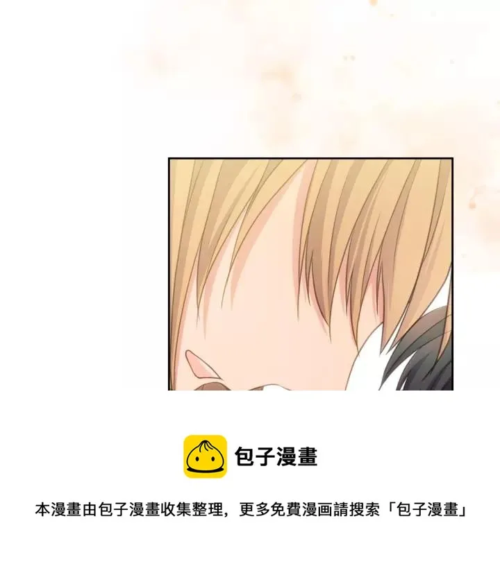 第11话 敞开心扉 第109页
